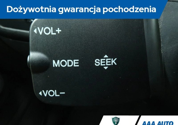 Ford Focus cena 14000 przebieg: 206060, rok produkcji 2005 z Myślenice małe 211